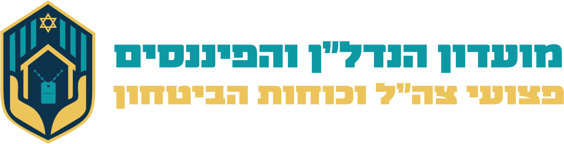 מועדון הנדל"ן והפיננסים של פצועי צה"ל